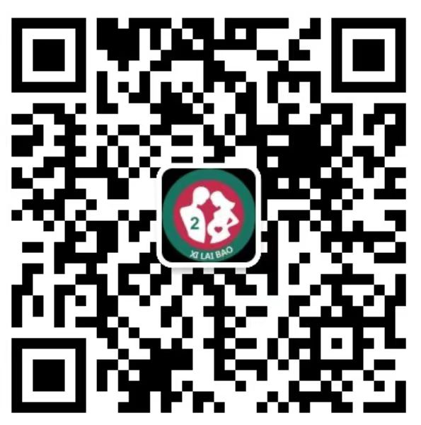 高石碑镇去香港抽血验男女预约